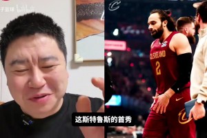 罕见视频：1997年在训练营单挑小球员的乔丹，小球员的高光时刻！