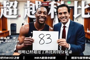 久别重逢，感慨万千，胜负之外，是最珍贵的姐妹情与女篮传承。