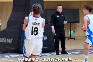 美娜解说湖人加时赛球迷纯享版 看我一分钟蛐蛐了多少人...